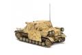DRAGON 6460 1/35 二戰德國.陸軍 Sd.Kfz.166'灰熊'中期生產型自行火炮/2合1@@