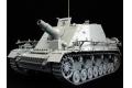 DRAGON 6460 1/35 二戰德國.陸軍 Sd.Kfz.166'灰熊'中期生產型自行火炮/2合1@@