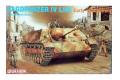 DRAGON 9021 1/35 二戰德國.陸軍 PzKpfw.IV ausf.F2四號L/48早期生產型坦克殲擊車@@