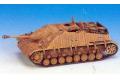 DRAGON 9021 1/35 二戰德國.陸軍 PzKpfw.IV ausf.F2四號L/48早期生產型坦克殲擊車@@