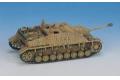 DRAGON 9021 1/35 二戰德國.陸軍 PzKpfw.IV ausf.F2四號L/48早期生產型坦克殲擊車@@