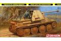 DRAGON 6420 1/35 WW II德國.陸軍Sd.Kfz.138'黃鼠狼III' H坦克殲...