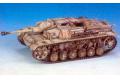 DRAGON 9035 1/35 WW II德國.陸軍 Stug.III Ausf.C三號C型突擊砲