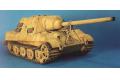 DRAGON 9036 1/35 WW II德國.陸軍 '獵虎'後期型坦克殲擊車