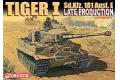 DRAGON 7203 1/72 WW II德國陸軍 Sd.Kfz.181 Ausf.E'虎I'最後...