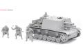 DRAGON 9123 1/35 WW II德國.陸軍 Ausf.PzIII 33式步兵炮坦克+6軍團步兵人物