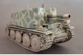 DRAGON 6470 1/35 WW II德國.陸軍Sd.Kfz.138/1'烤肉架'自行火砲