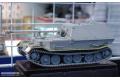 DRAGON 6495 1/35 WW II德國.陸軍 Sd.Kfz.184'斐迪南'坦克殲擊/1943年庫斯科/白金限定版
