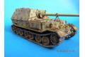 DRAGON 6495 1/35 WW II德國.陸軍 Sd.Kfz.184'斐迪南'坦克殲擊/1943年庫斯科/白金限定版