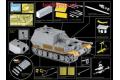 DRAGON 6495 1/35 WW II德國.陸軍 Sd.Kfz.184'斐迪南'坦克殲擊/1943年庫斯科/白金限定版