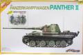 DRAGON 9103 1/35 WW II德國.陸軍 '黑豹'PANTHER II+國民擲彈兵人物