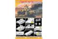 DRAGON 7402 1/72 WW II日本.帝國陸軍 95式輕型坦克