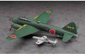 HASEGAWA 64728 1/72 WW II日本.帝國陸軍 三菱公司 G4M2E'一式'24型丁帶櫻花11型炸彈陸上攻擊機/戰地啟示錄.音速雷擊隊式樣