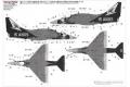 HASEGAWA 07423 1/48 巴西.海軍 A-4KU(AF-1)'天鷹'攻擊機/VF-1中隊15周年塗裝式樣/限量版