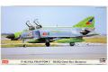 HASEGA 02182 1/72 日本.航空自衛隊 F-4EJ改'幽靈'II戰鬥轟炸機/第302中隊.再見沖繩式樣/限定版