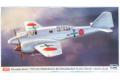 HASEGAWA 02185 1/72 WW II日本.帝國陸軍 三菱KI-46'百式'司令部偵察機/綠十字式樣