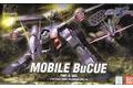 BANDAI 148828 1/144 SEED外傳--可動版#48 TMF/A-802 機動巴庫 ...