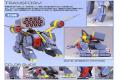 BANDAI 148828 1/144 SEED外傳--可動版#48 TMF/A-802 機動巴庫 MOBILE BUCU