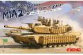 MENG MOLDS TS-026 1/35  美國陸軍 M1A2'亞伯拉罕'帶TUSK I/II裝...