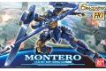 BANDAI 193281 1/144 G-自我鋼彈HG版#03 蒙特羅(克寧.尼克專用) MONT...