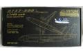 SKYLINE MODELS 144-01 1/144 英國.維京航空 波音飛機公司B-737-30...