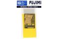 FUJIMI 114705 蛋船適用金屬蝕刻片+木甲板--P.O.P#16 WW II日本.帝國海軍...