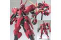 ANDAI 204181 1/100 鐵血孤兒--#07 葛琳潔德 GRIMGERDE