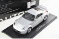 FUJIMI 18235-JT-4 1/24 日產汽車 FAIRLADY Z轎跑車/S型雙座
