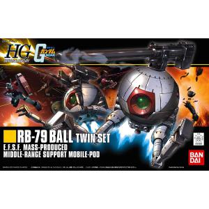 BANDAI 5058004 1/144 #114 RB-79球艇雙機組 BALL TWIN SET