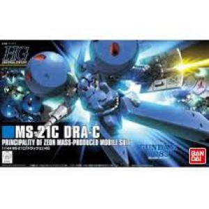 BANDAI 171632 1/144 #133 MS-21C(鋼彈0083星塵的回憶)特拉傑DRA-C