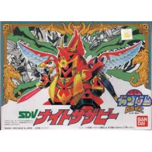 BANDAI BB-49  SDV--騎士薩沙比 GUNAM KNIGHT SAZABI