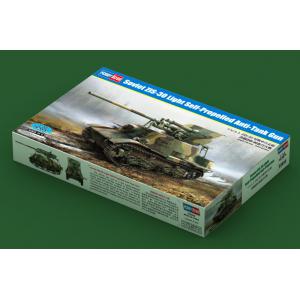 HOBBY BOSS 83849 1/35 WW II蘇聯.陸軍 ZIS-30自行火炮