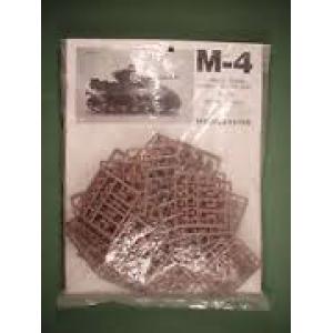 MODELKASTEN K-10 1/35 WW II美國.陸軍 M-4'謝爾曼'坦克適用帶橡膠塊活動履帶