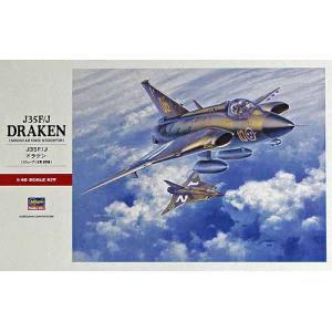 HASEGAWA 07241-PT-41 1/48 瑞典.空軍 薩博公司J-35F/J'龍式'戰鬥機