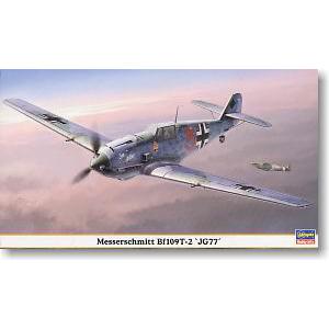 HASEGAWA 09861 1/48  WW II德國.空軍 梅賽施密特公司BF-109T2艦載戰鬥機/JG77中隊式樣