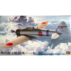HASEGAWA 09142-JT-42 1/48 WW II日本.帝國海軍 '零式'11艦上戰鬥機