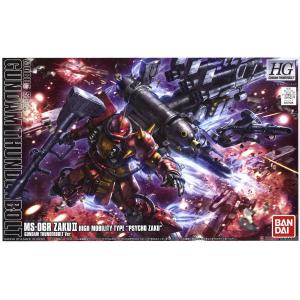 BANDAI 207588 1/144 MS-06 高機動感應薩克 II&量產型/雷霆戰域式樣\ High Mobility Type Zaku II `Psycho Zaku`