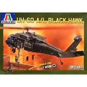 ITALERI 6430 1/35 美國.陸軍 UH-60A/L'黑鷹'通用直昇機