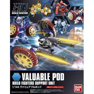 BANDAI 189514 1/144 基本版BUILD CUSTOM#013 珍品戰艇 VALUABLE POD