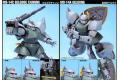 BANDAI 148995 1/144 #076 傑爾古格量產/加農型 GELGOOG CANNON