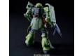 BANDAI 5058262 1/144 #87 MS-06FZ薩克Ⅱ改 ZAKU II FZ