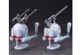 BANDAI 5058004 1/144 #114 RB-79球艇雙機組 BALL TWIN SET