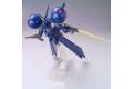 BANDAI 171632 1/144 #133 MS-21C(鋼彈0083星塵的回憶)特拉傑DRA-C