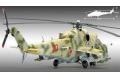 ACADEMY 12523 1/72 蘇聯.陸軍 MI-24V/VP'母鹿'E戰鬥直升機