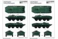 TRUMPETER 01592 1/35 德意志民主共和國.陸軍 SPW-70輪式裝甲車