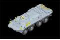 TRUMPETER 01592 1/35 德意志民主共和國.陸軍 SPW-70輪式裝甲車