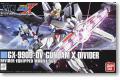 BANDAI 165661 1/144 #118 機動新世紀 GX-9900-DV鋼彈 GUNDAM...