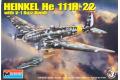MONOGRAM 85-5530 1/48 WW II德國.空軍 亨克爾公司HE111H-22帶V-...