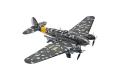 MONOGRAM 85-5530 1/48 WW II德國.空軍 亨克爾公司HE111H-22帶V-1飛彈轟炸機