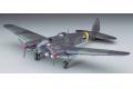 MONOGRAM 85-5530 1/48 WW II德國.空軍 亨克爾公司HE111H-22帶V-1飛彈轟炸機